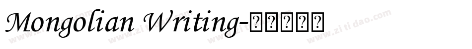 Mongolian Writing字体转换